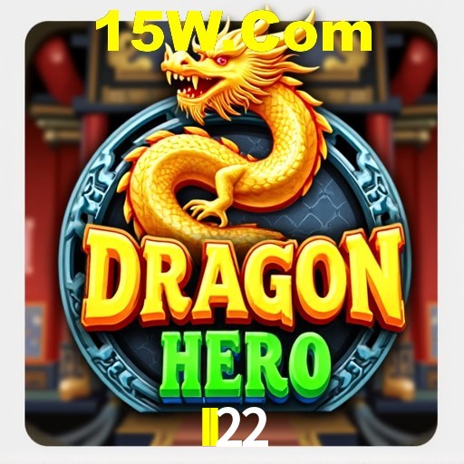 Interface Premium II22