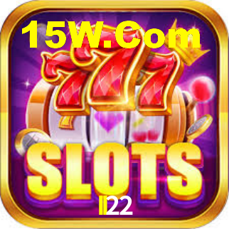 Interface do App II22