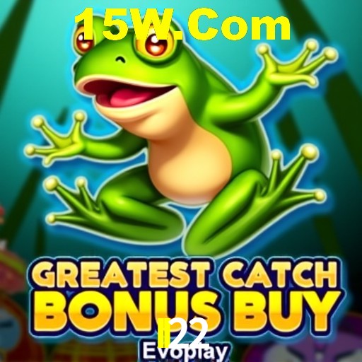 A Emoção da Loteria na II22: Uma Chance de Mudança de Vida